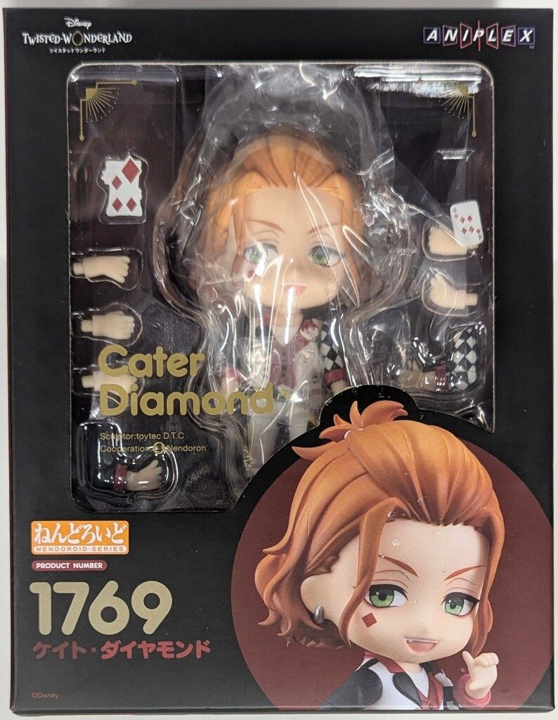アニプレックス ねんどろいど ケイト・ダイヤモンド 1769 - メルカリ