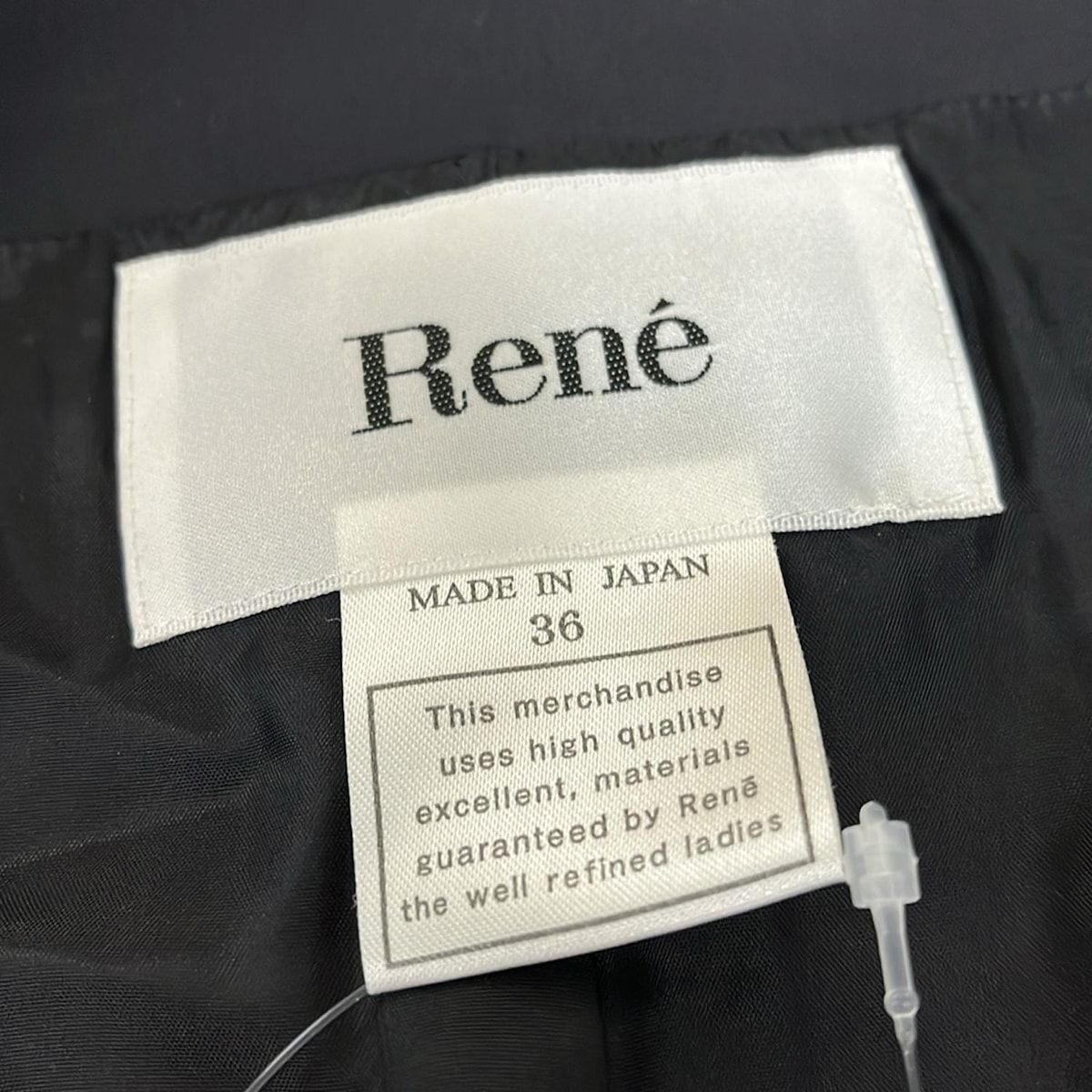 Rene(ルネ) コート サイズ36 S レディース美品 - ダークグレー×ダーク