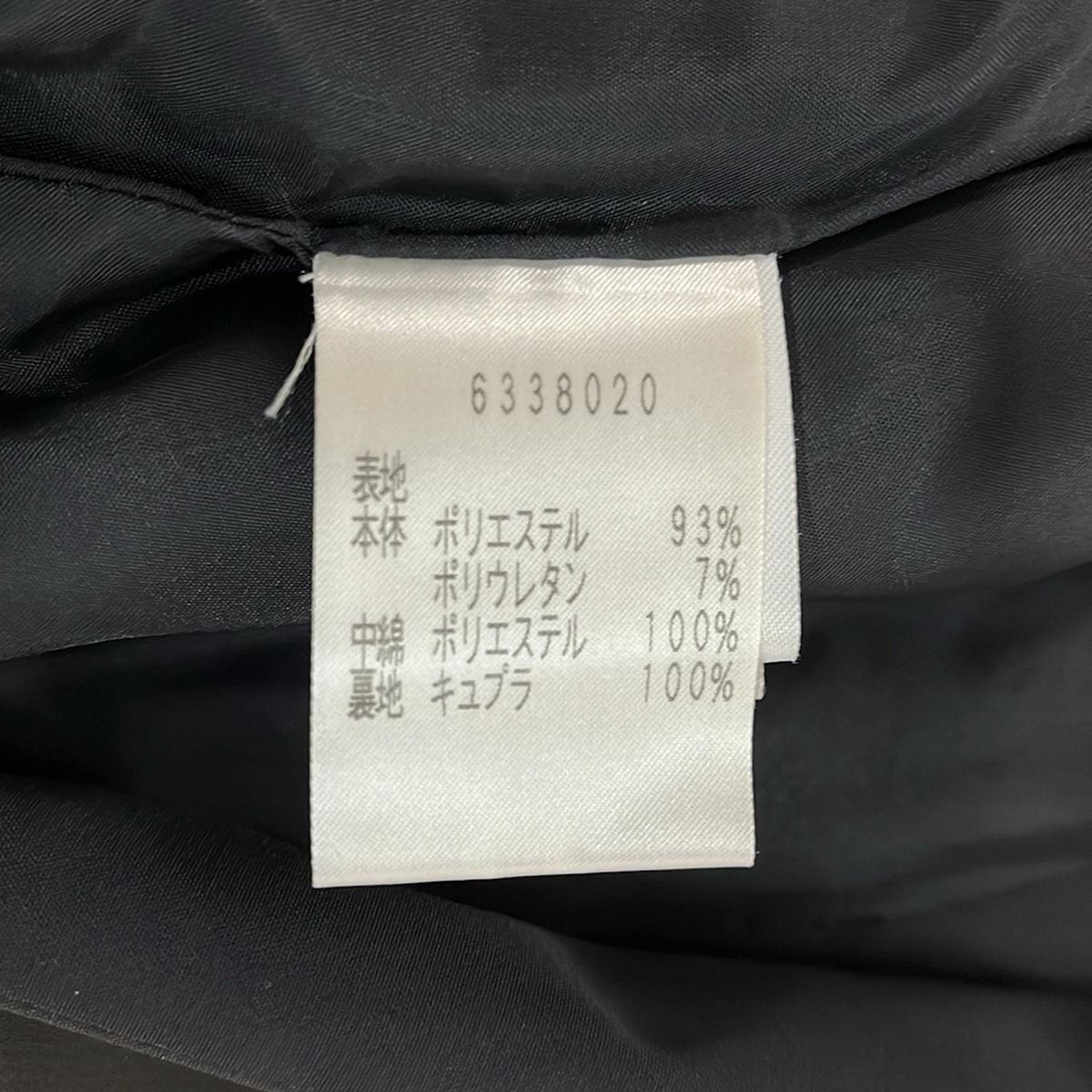 Rene(ルネ) コート サイズ36 S レディース美品 - ダークグレー×ダーク