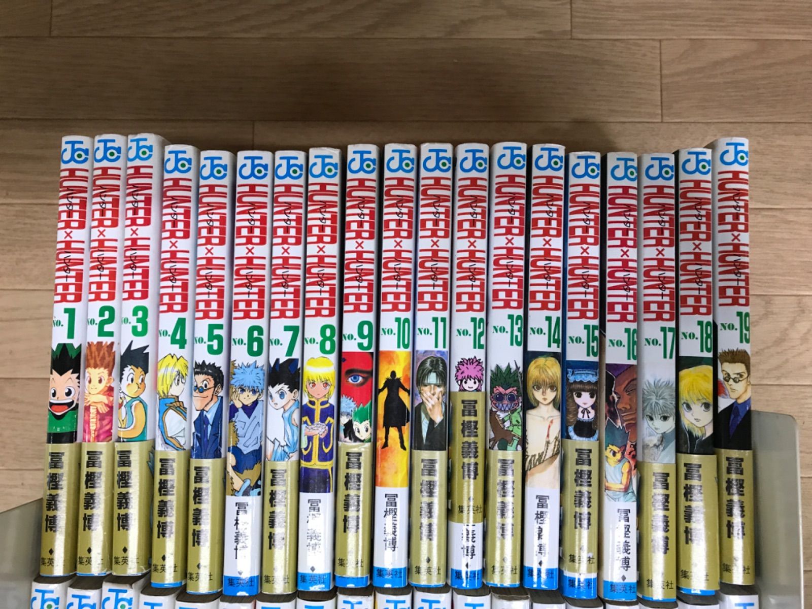 ☆①【未開封2冊】ハンターハンター HUNTER×HUNTER 1~38巻 コミック