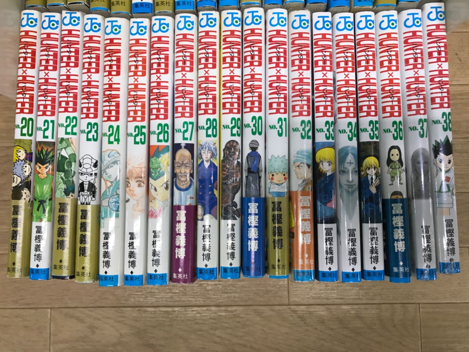 ☆①【未開封2冊】ハンターハンター HUNTER×HUNTER 1~38巻 コミック
