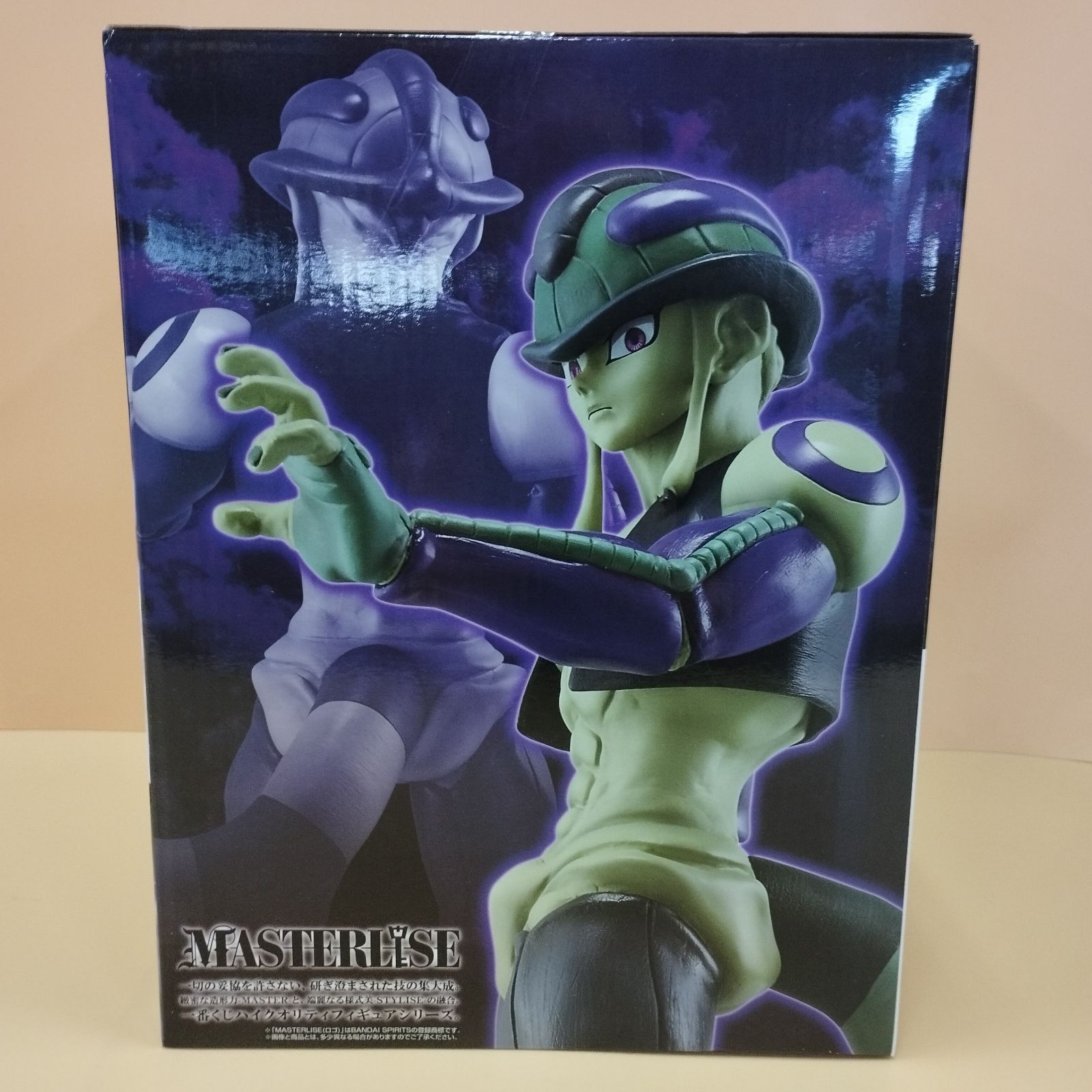 D36057】未開封 HUNTER×HUNTER 一番くじ A賞 メルエム - メルカリ