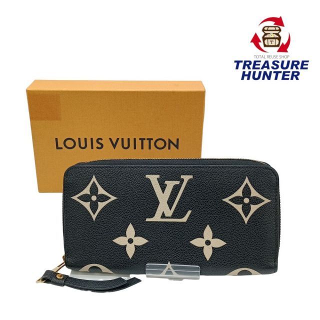 中古 LOUIS VUITTON LV アンプラント ジッピーウォレット M80481 NFC