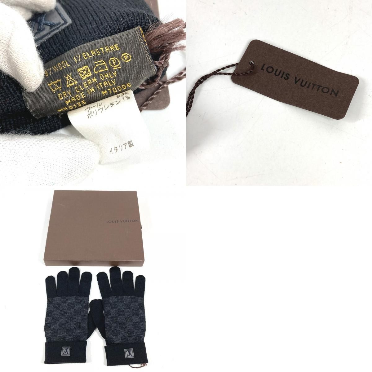 LOUIS VUITTON ルイヴィトン 手袋 ゴン・プティ ダミエ M70006 ウール