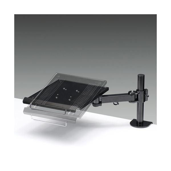 サンワサプライ ノートPCアーム CR-LANPC1〔組立品〕 - メルカリ