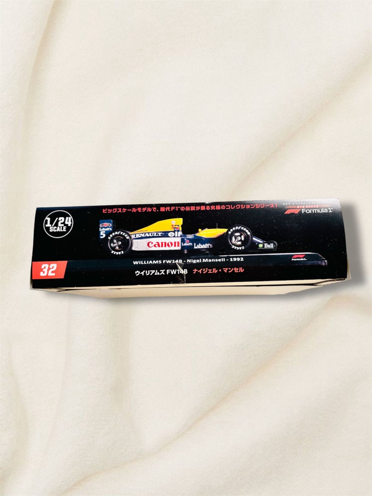 美品】WILLIAMS FW14B ナイジェル・マンセル 1992 1/24スケール BIG