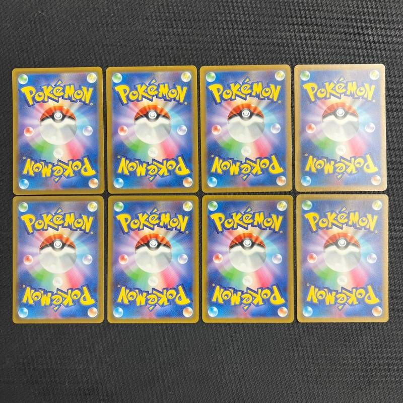 VSTARユニバース ARセット ピカチュウ抜き8枚セット - メルカリ