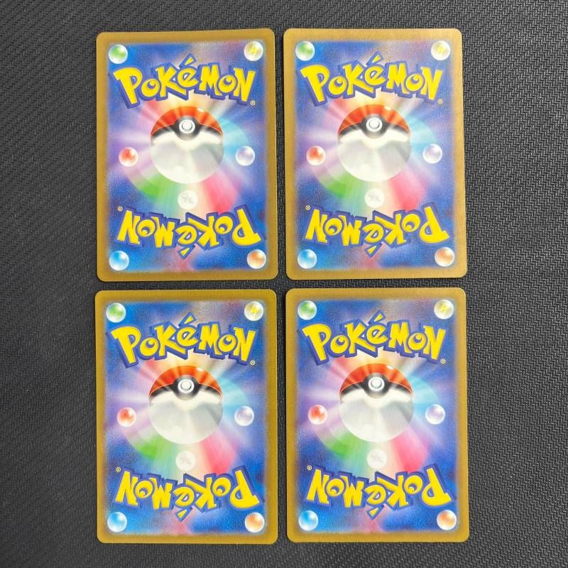 074/071 ゲンガーCHR 4枚セット s10a ダークファンタズマ - メルカリ