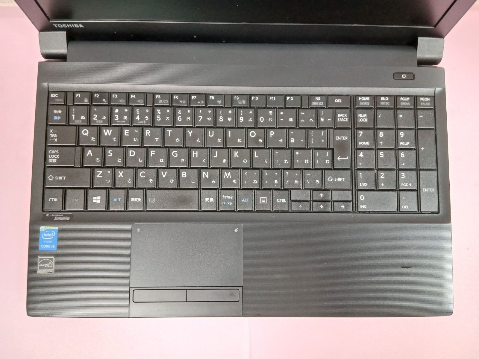 初期設定不要☆東芝 Core i5 4310M 2.7GHz 8GB 320GB Windows11