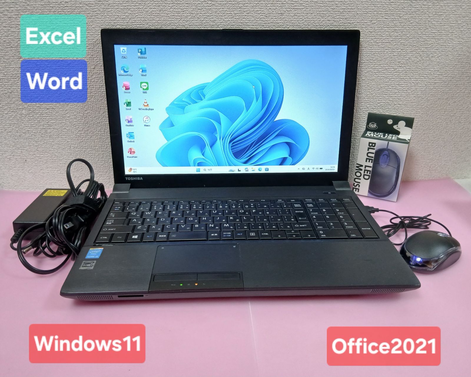 初期設定不要☆東芝 Core i5 4310M 2.7GHz 8GB 320GB Windows11