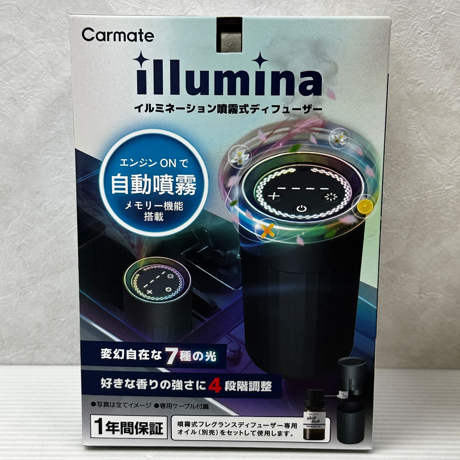 CAR MATE カーメイト illumina EM557 イルミネーション噴霧式