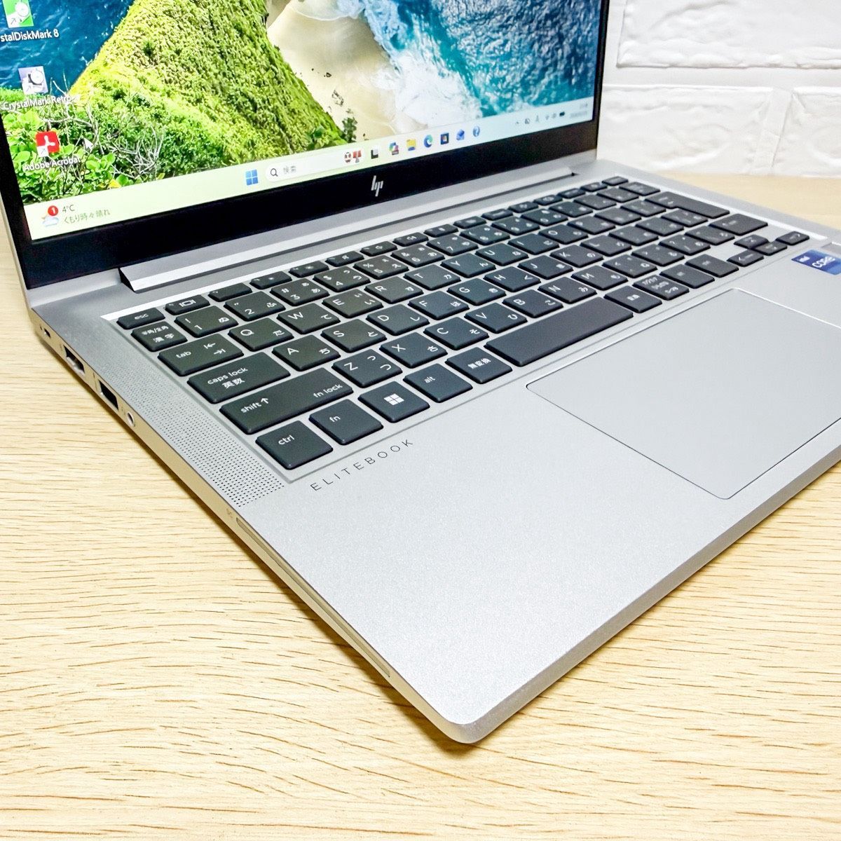 2023年7月発売】HP EliteBook 630 G10 第13世代 Core i7-1355U メモリ