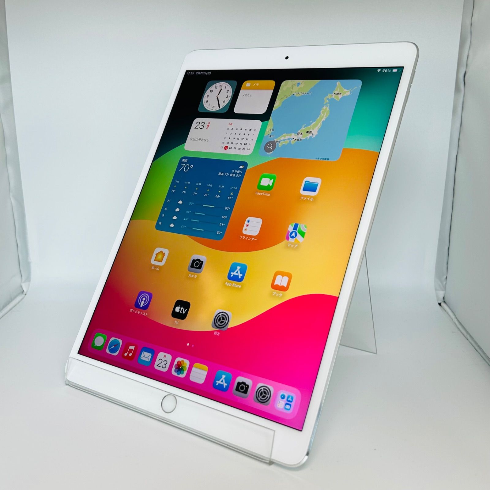 バッテリー良好98% iPad Pro10.5インチ 64GB シルバー Cellularモデル