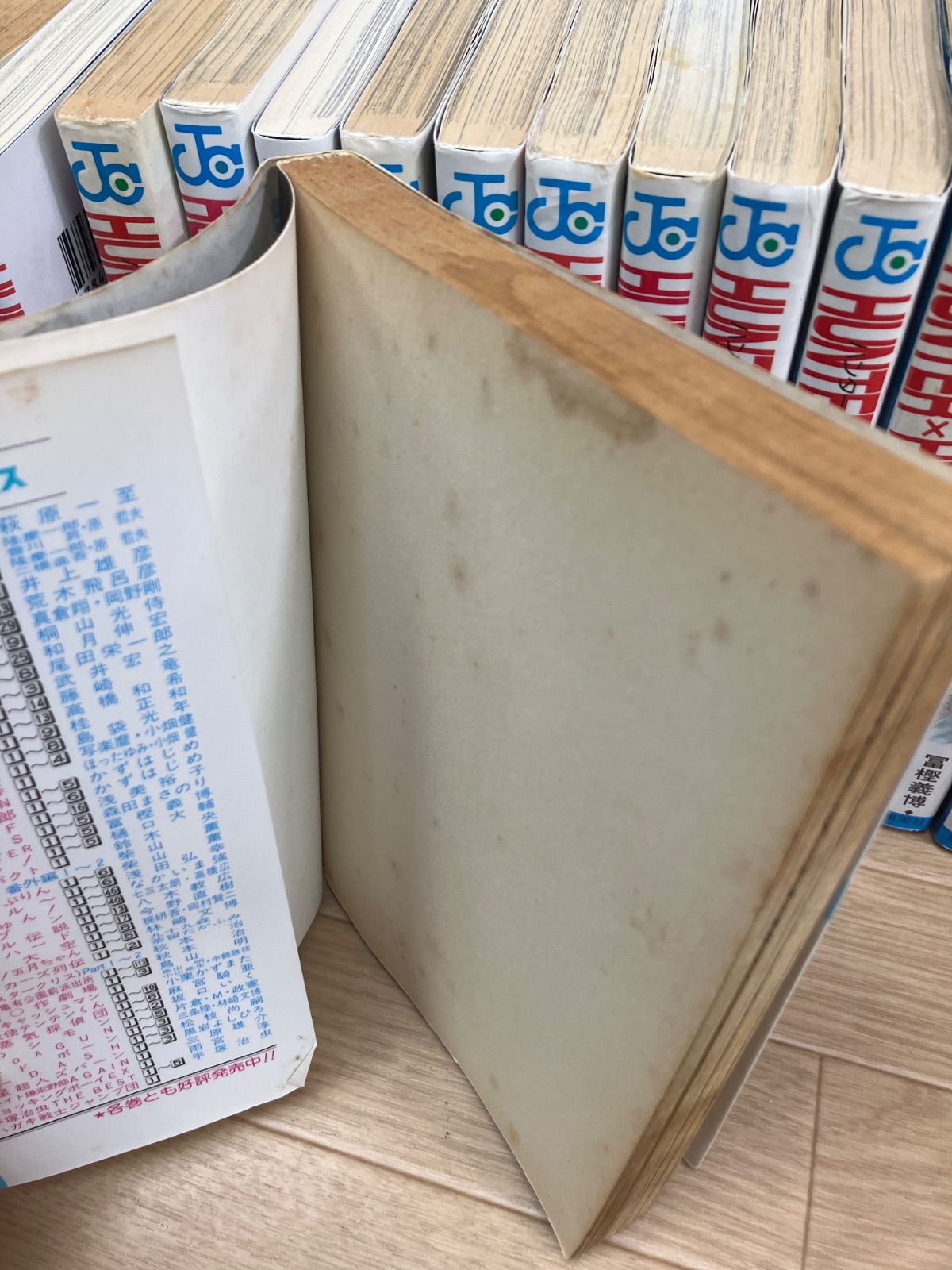 ☆②【未開封2冊】ハンターハンター HUNTER×HUNTER 1~38巻 コミック