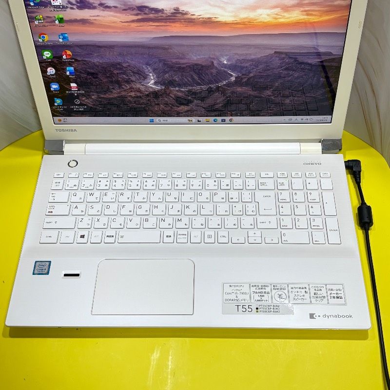 ノートPC 美品【7世代】Core i3ノートパソコン✨SSD爆速✨ windows11✨