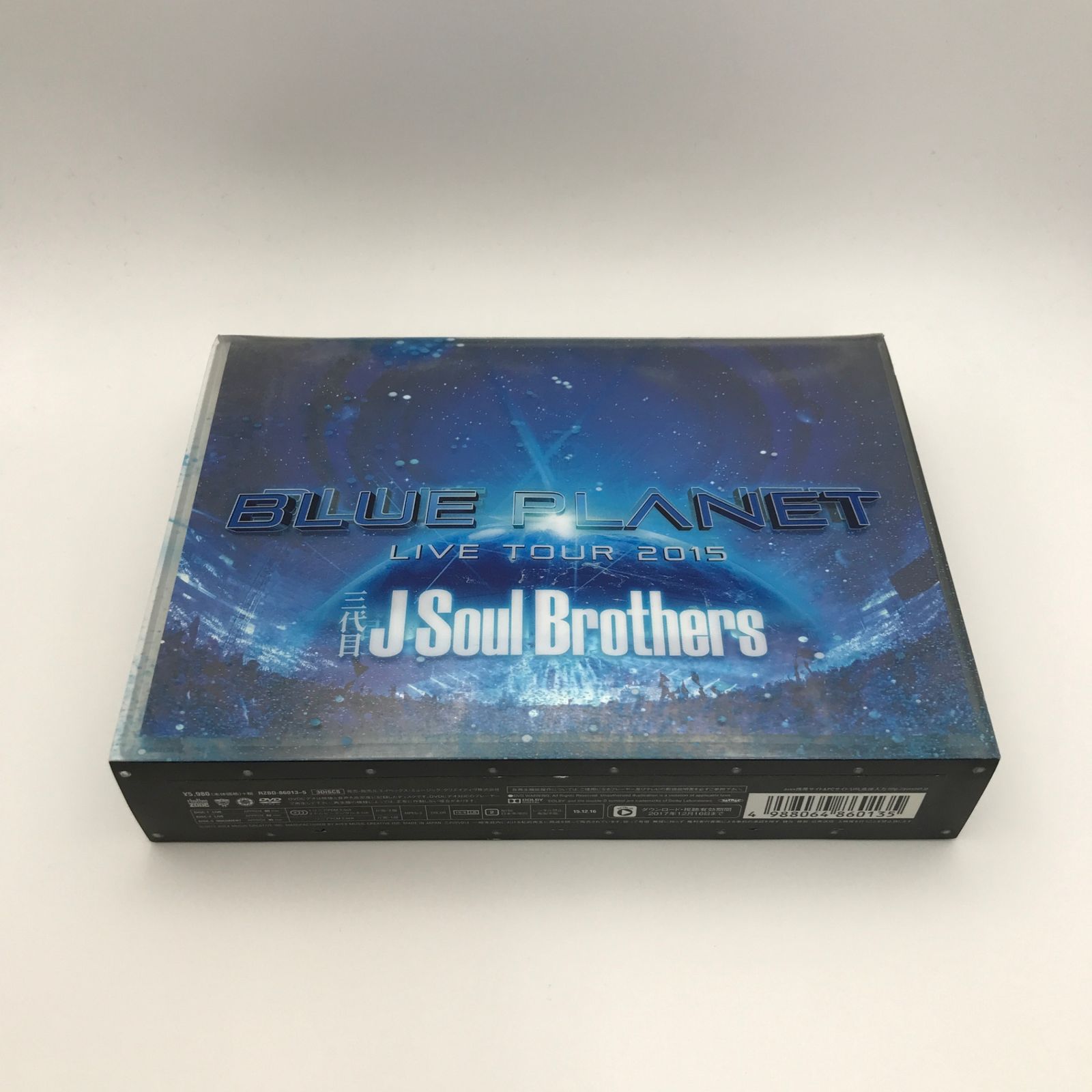 DVD RZBD-86013 LIVE TOUR 2015 BLUE PLANET 初回生産限定/三代目 J