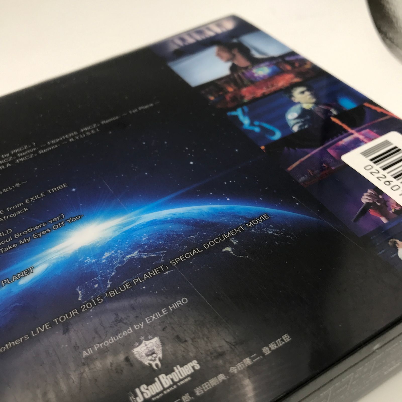 DVD RZBD-86013 LIVE TOUR 2015 BLUE PLANET 初回生産限定/三代目 J