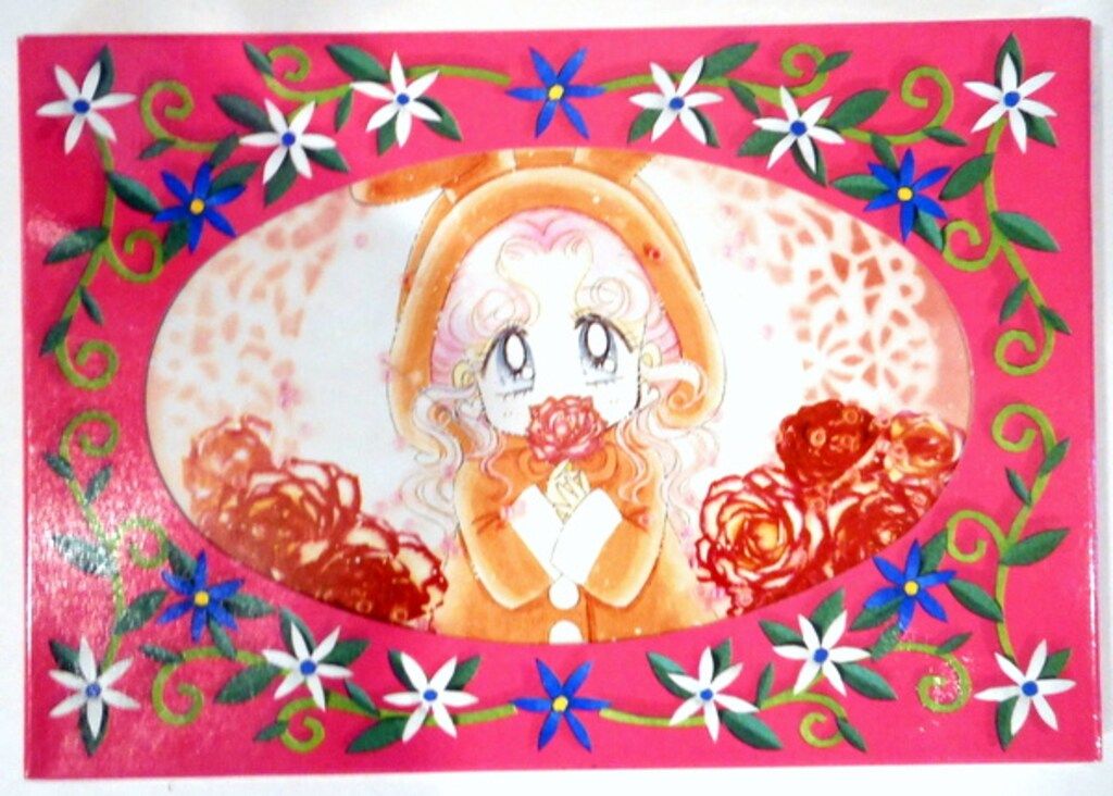 講談社 1996年(平成8年）12月のなかよし付録 武内直子 ポストカード