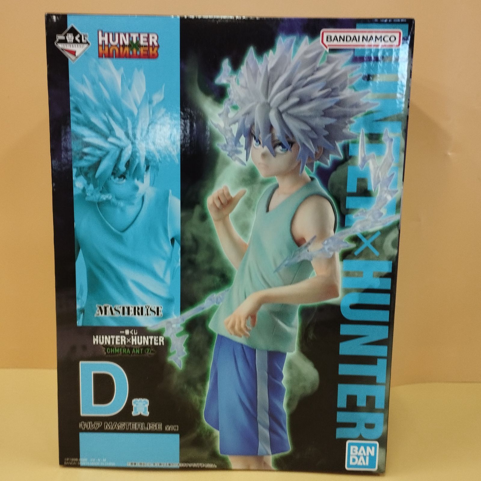 D36072】未開封 一番くじ HUNTER x HUNTER D賞 キルア フィギュア