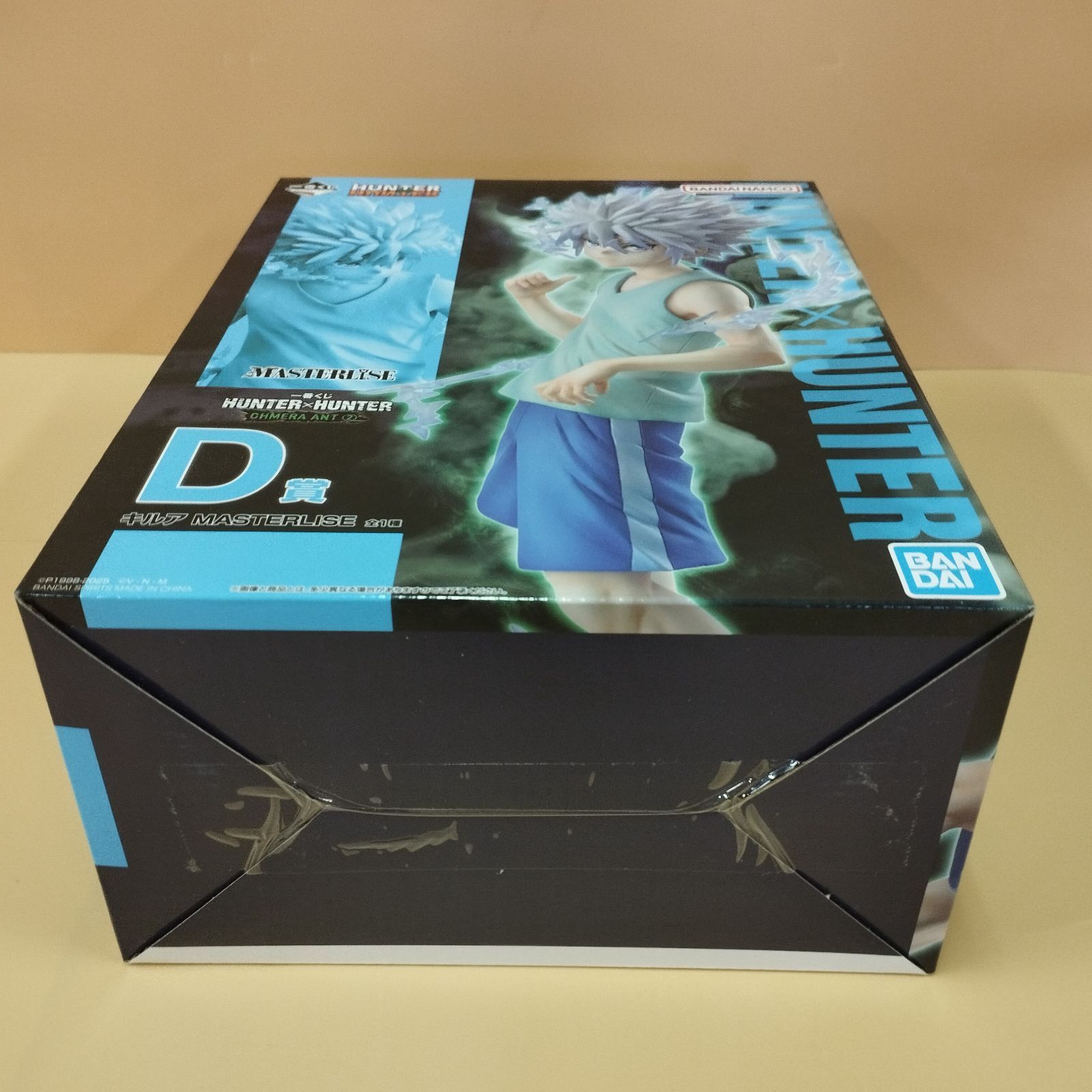 D36072】未開封 一番くじ HUNTER x HUNTER D賞 キルア フィギュア