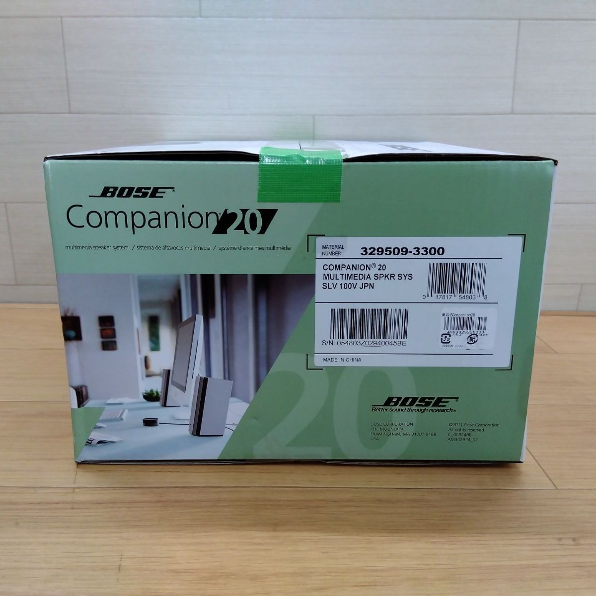 美品】BOSE ボーズ マルチメディアスピーカーシステム Companion 20