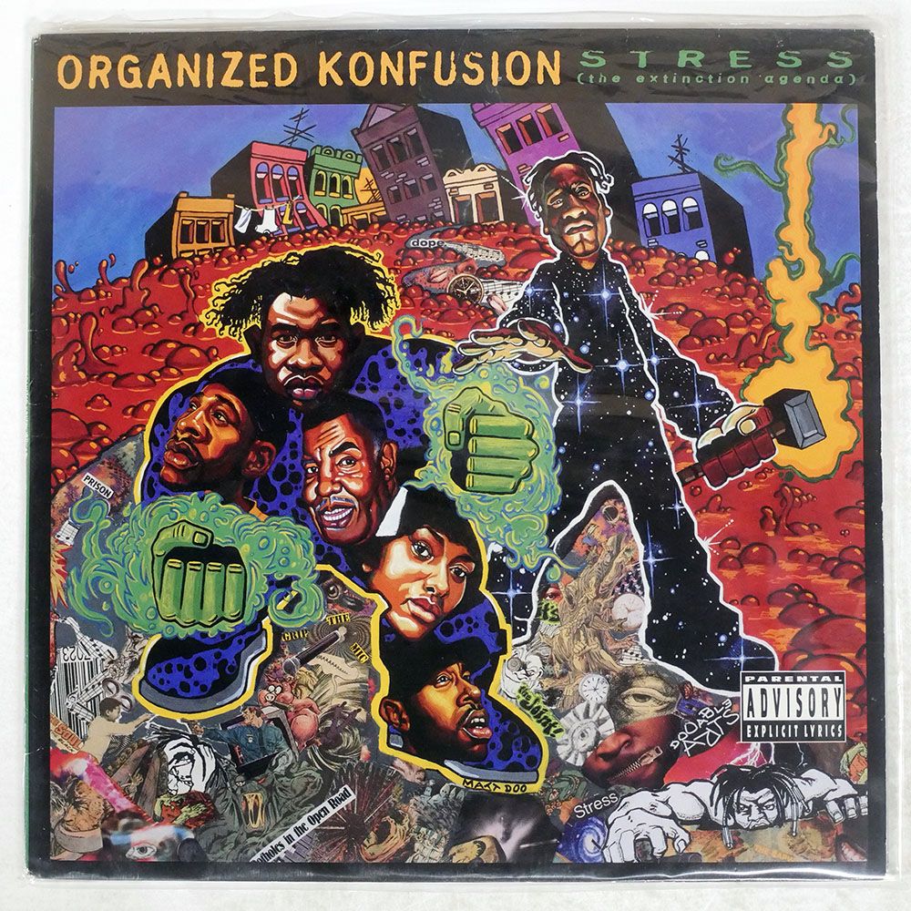US盤 ORGANIZED KONFUSION/STRESS: THE EXTINCTION AGENDA/HOLLYWOOD