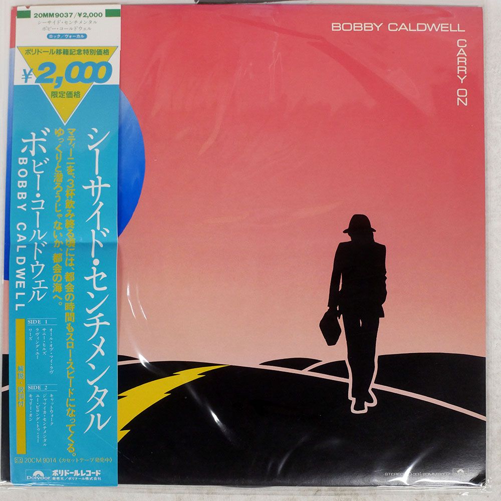 国内盤 BOBBY CALDWELL/CARRY ON/POLYDOR 20MM9037 LP - メルカリ