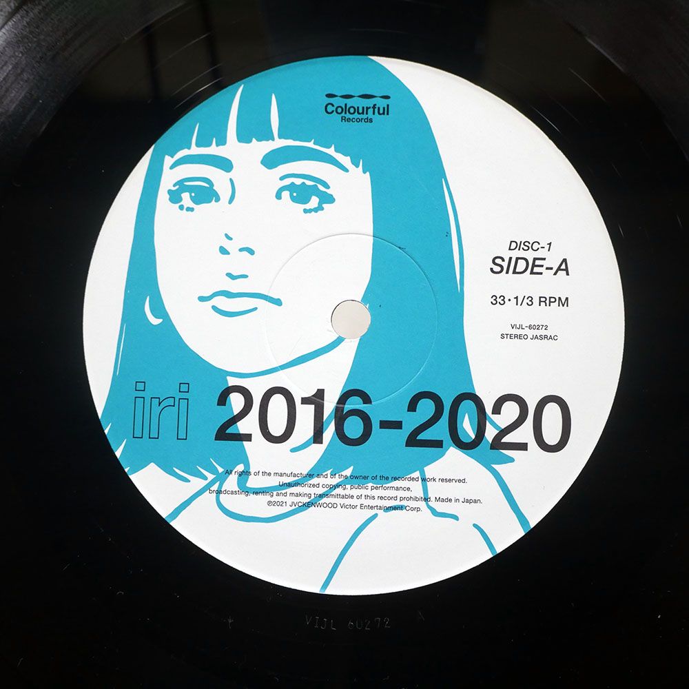 国内盤 IRI/2016-2020/VICTOR VIJL60272 LP - メルカリ