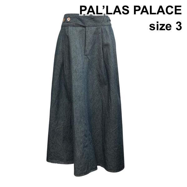 ◇ パラスパレス PAL'LAS PALACE ロングスカート デニム Aライン