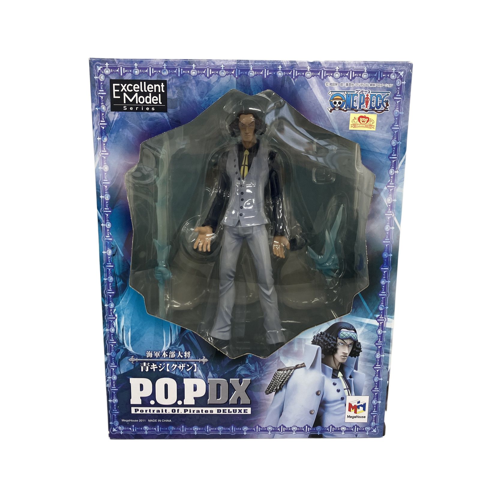 Mega House P.O.P DX Excellent Model Series ワンピース 海軍本部大将