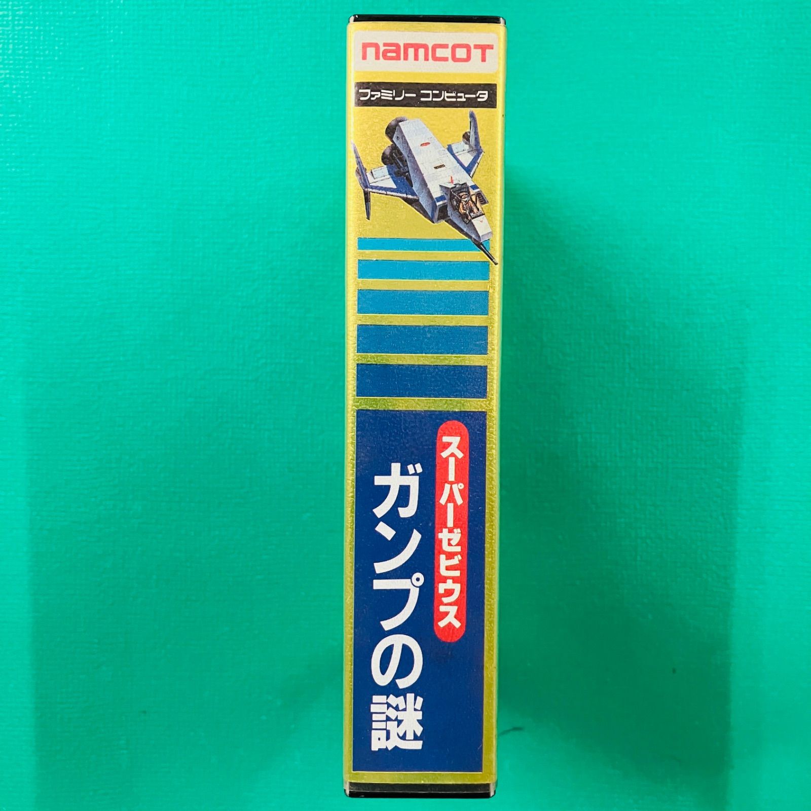 ケース、カセットのみ】ファミコン スーパーゼビウス ガンプの謎 SUPER