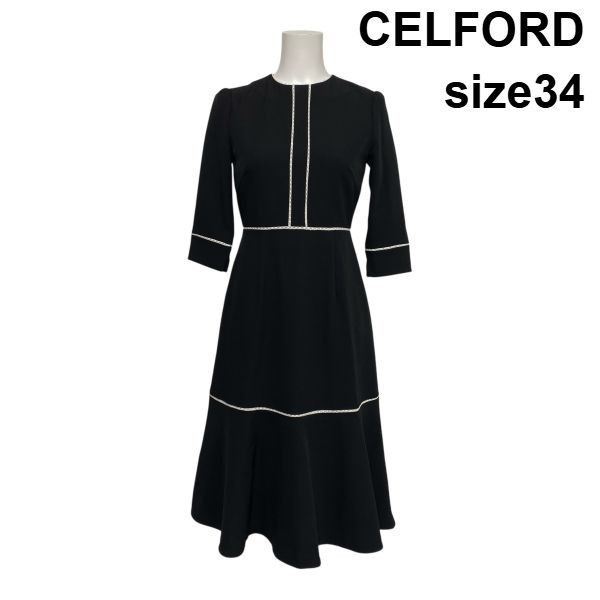 ◇ セルフォード CELFORD レースラインWクロスワンピース ロング丈 七