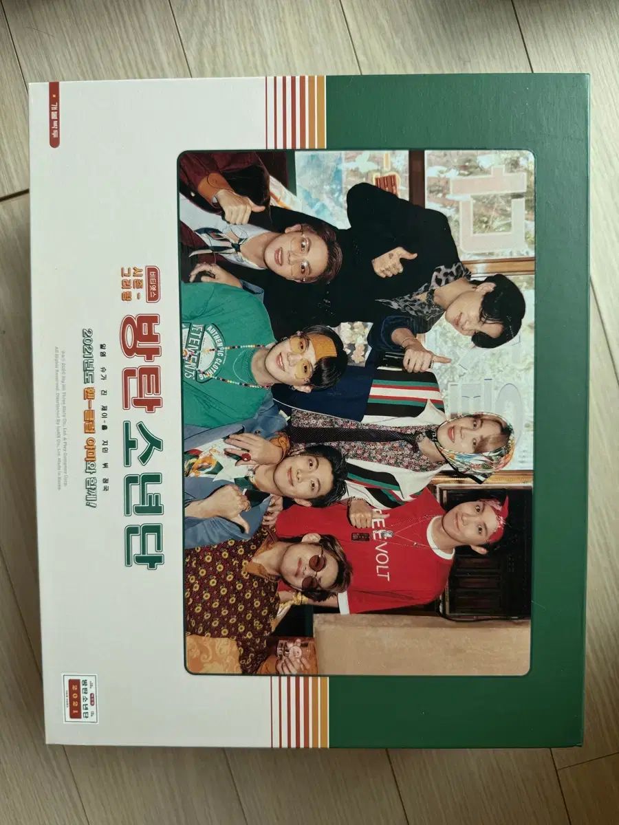 BTS（防弾少年団・バンタン）2021 シーグリ シーズングリーティング