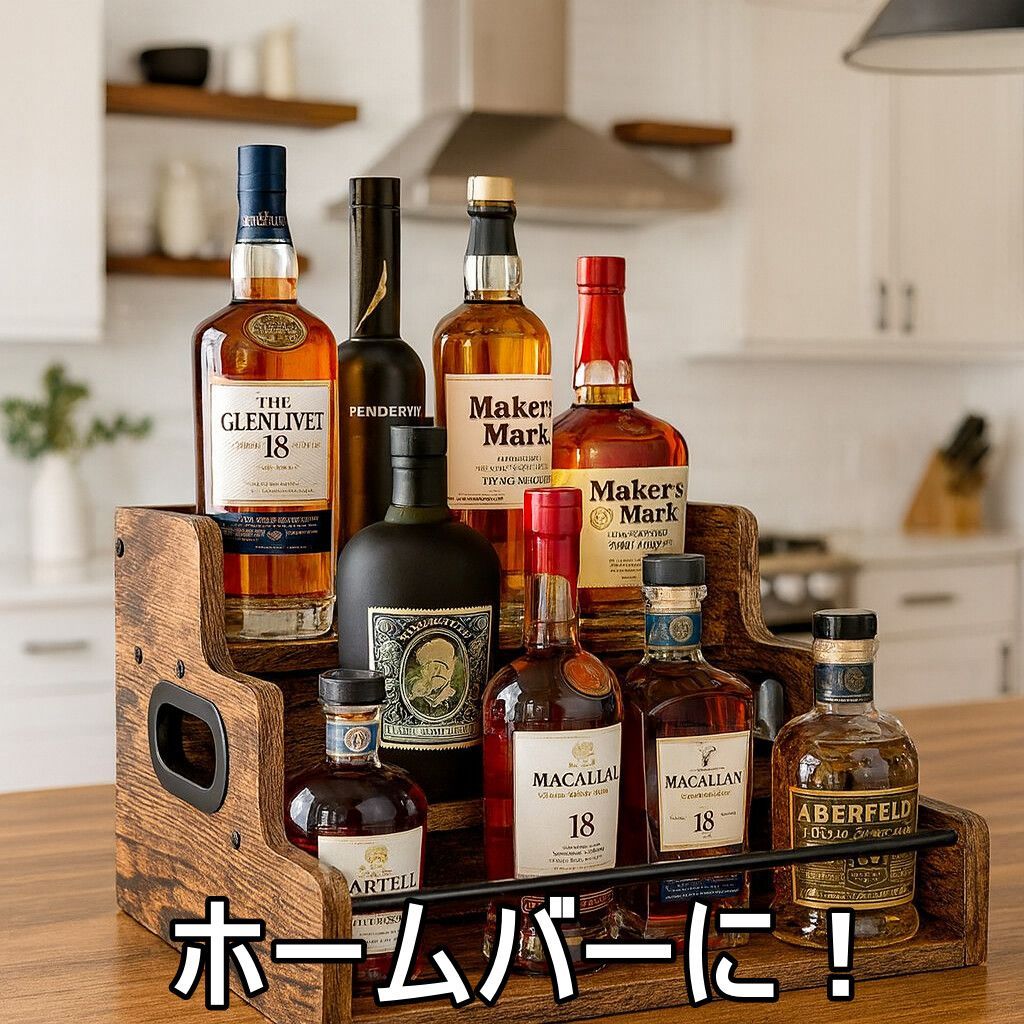 業務用 木製 ボトルディスプレイ ラック 3段】 カフェ バー 飲食店