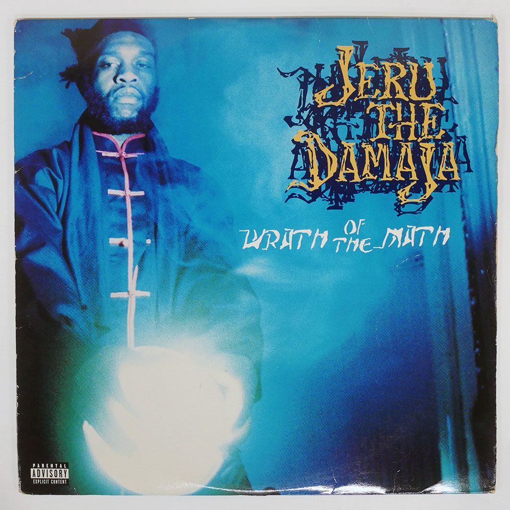 US盤 JERU THE DAMAJA/WRATH OF THE MATH/PAYDAY 6971241191 LP - メルカリ