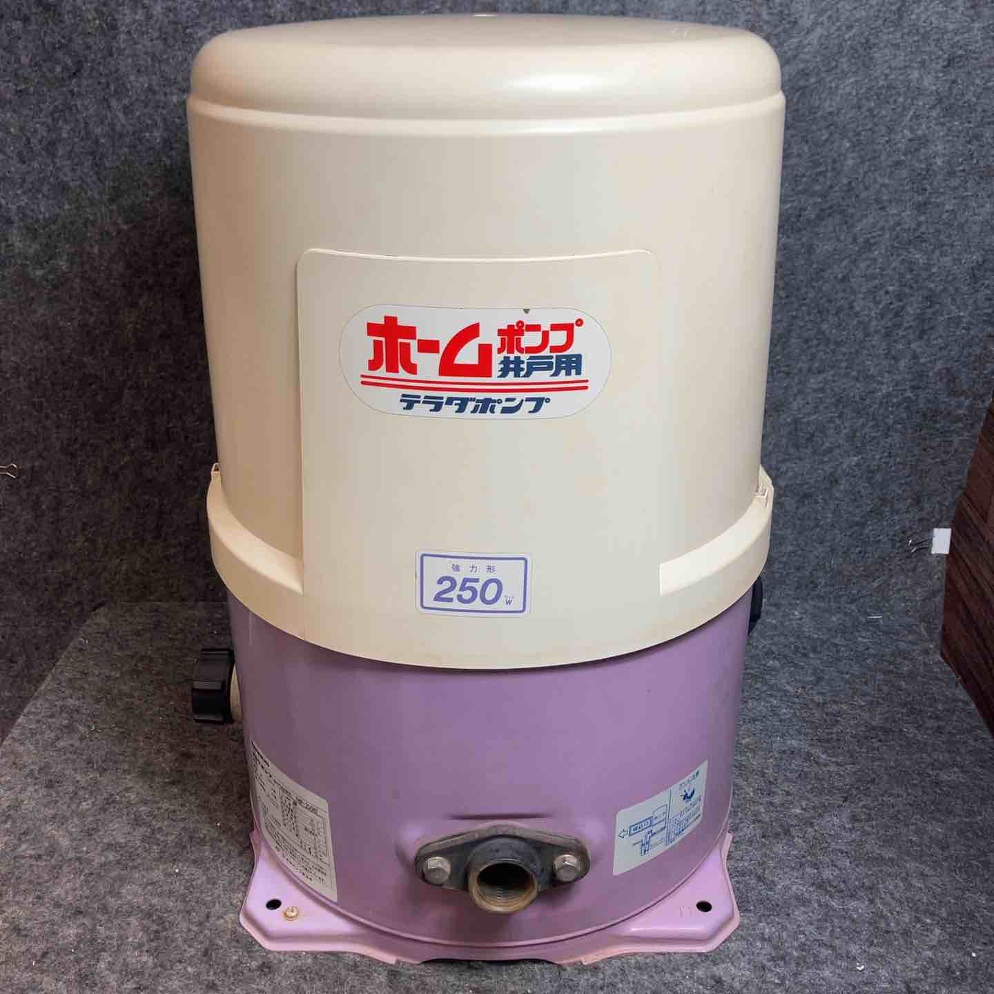 ◇ 寺田 水中ポンプ THP-250KF ※外装に破損箇所あり【桶川店】 - メルカリ