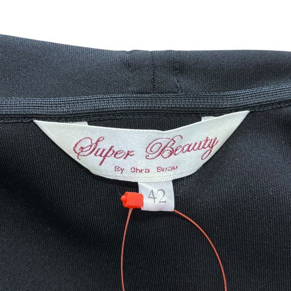 ◇ スーパービューティー super beauty ジップパーカー ロング丈 長袖