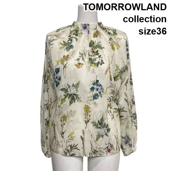 ◇ トゥモローランドコレクション TOMORROWLAND ネックギャザー 