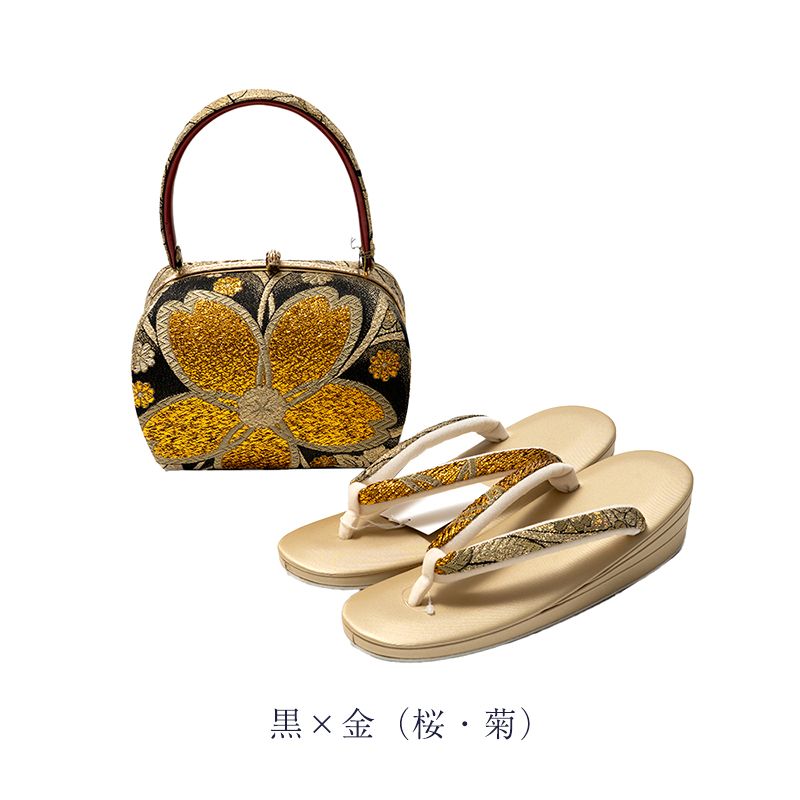 訳あり 草履 バッグセット 正絹 帯地 レディース 女物 送料無料 - メルカリ