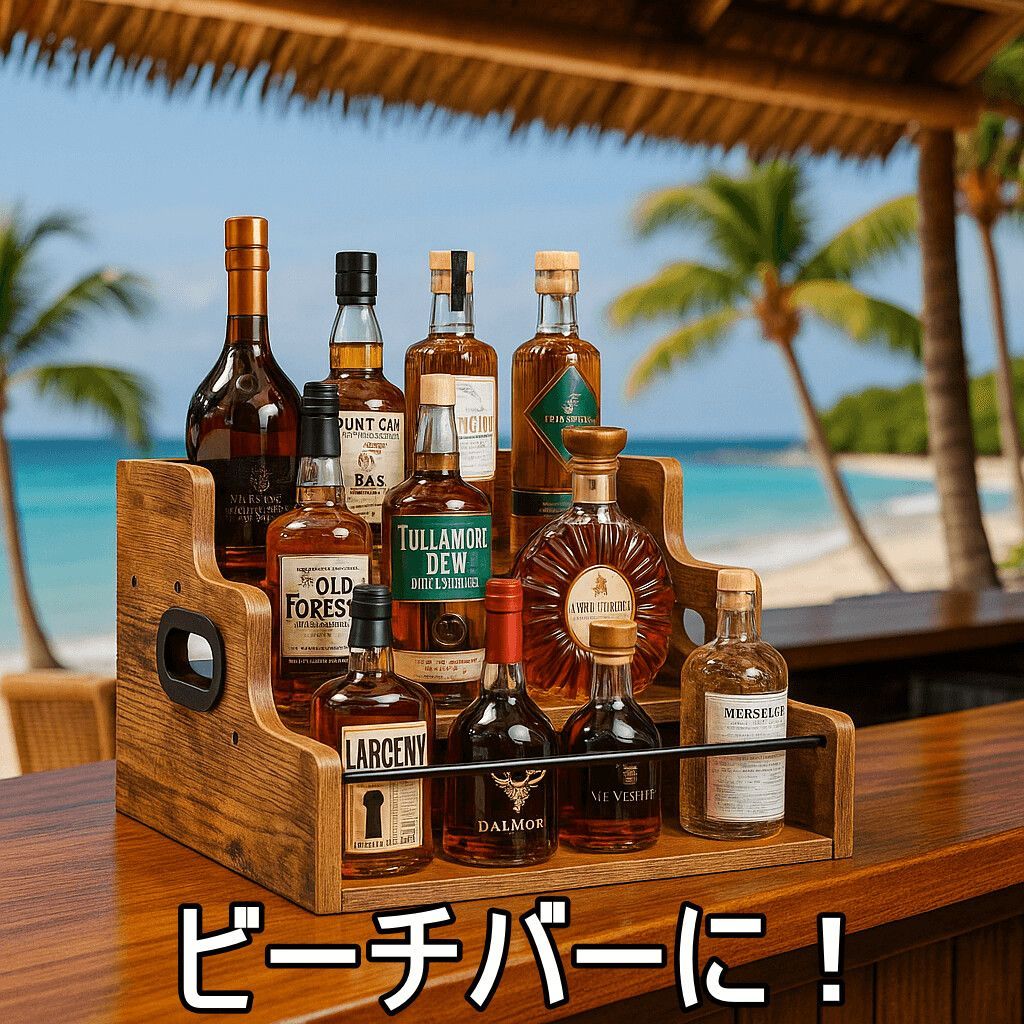 業務用 木製 ボトルディスプレイ ラック 3段】 カフェ バー 飲食店