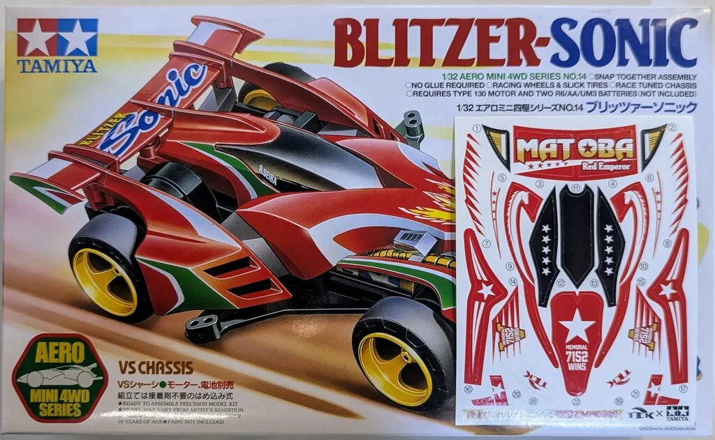 2026年最新】的場 ミニ四駆の人気アイテム - メルカリ