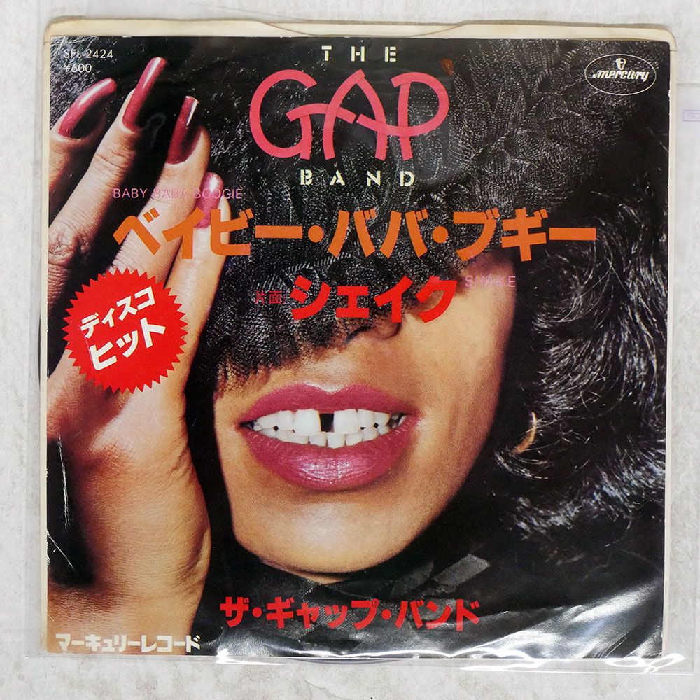 国内盤 GAP BAND/BABY BABA BOOGIE/MERCURY SFL2424 7 □ - メルカリ