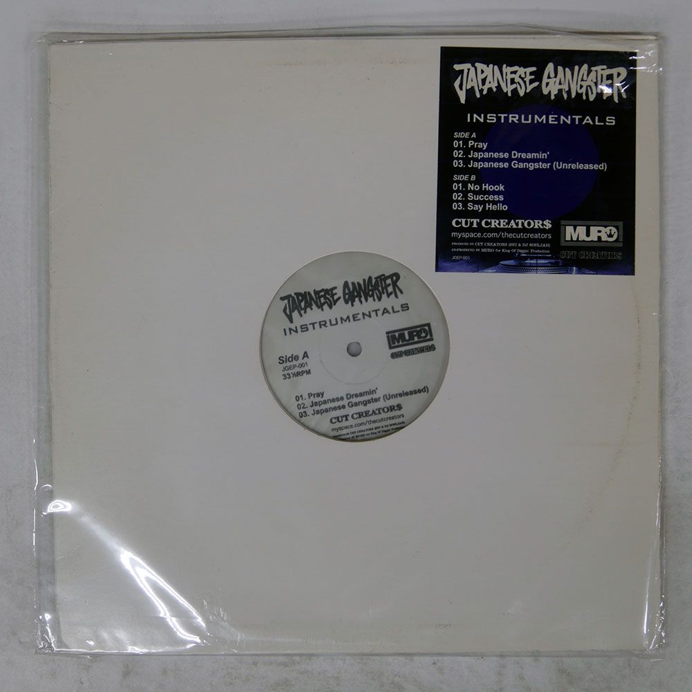国内盤 MURO/JAPANESE GANGSTER (INSTRUMENTALS)/PRIME CUTS JGEP001