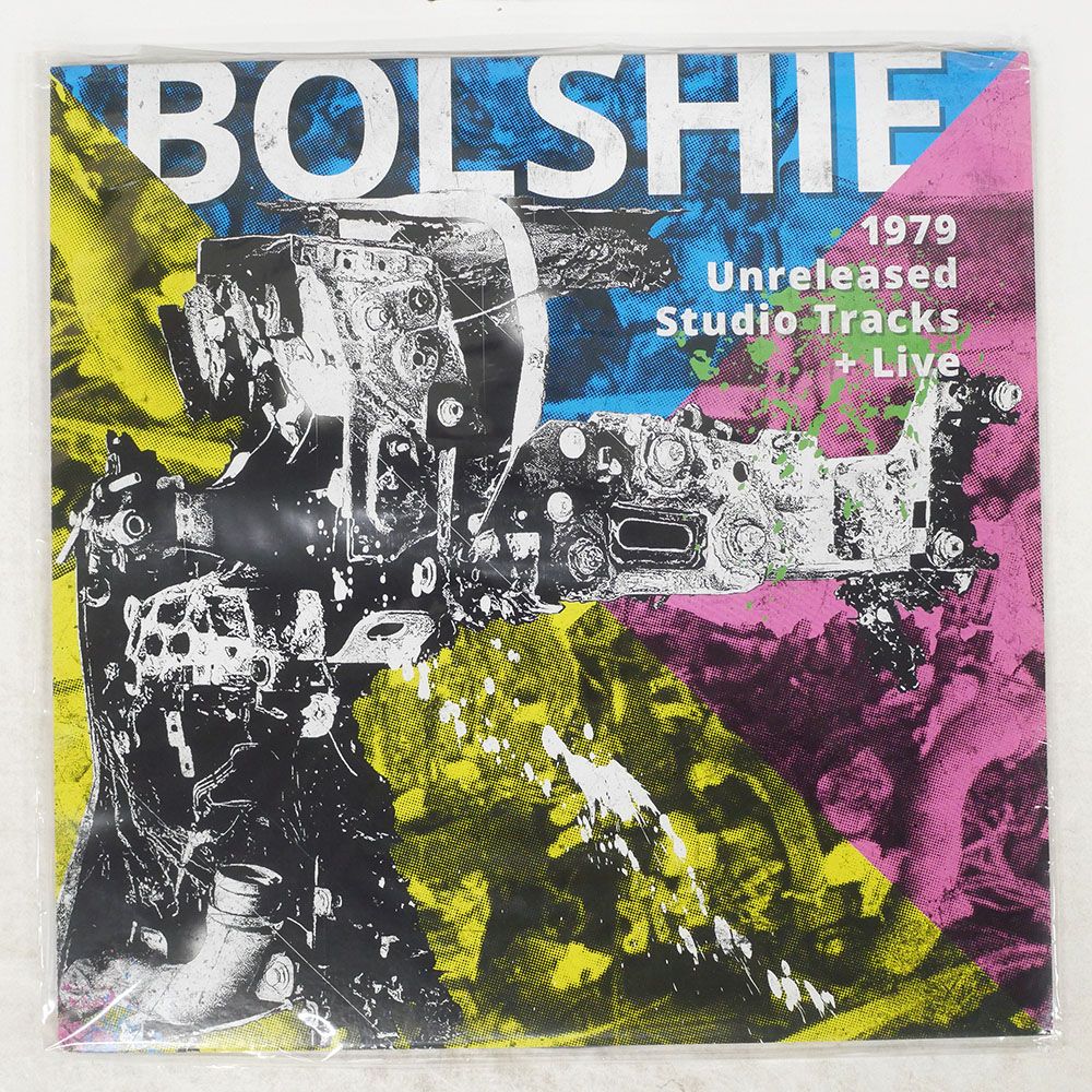 国内盤 BOLSHIE/1979 UNRELEASED/BASE (2) BASE036LP LP - メルカリ