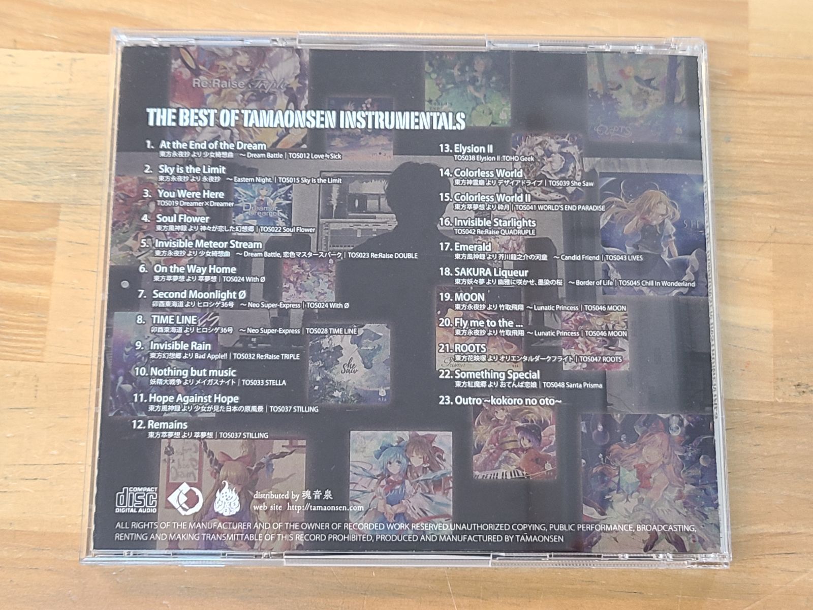 らっぷびと サイン入り CD 魂音泉 THE BEST OF TAMAONSEN