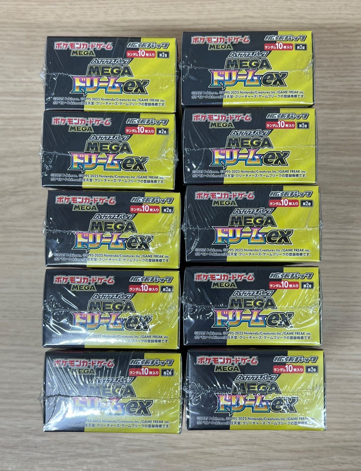 シュリンク付き】MEGAドリームex 10BOX 新品 未開封 ポケモンカード