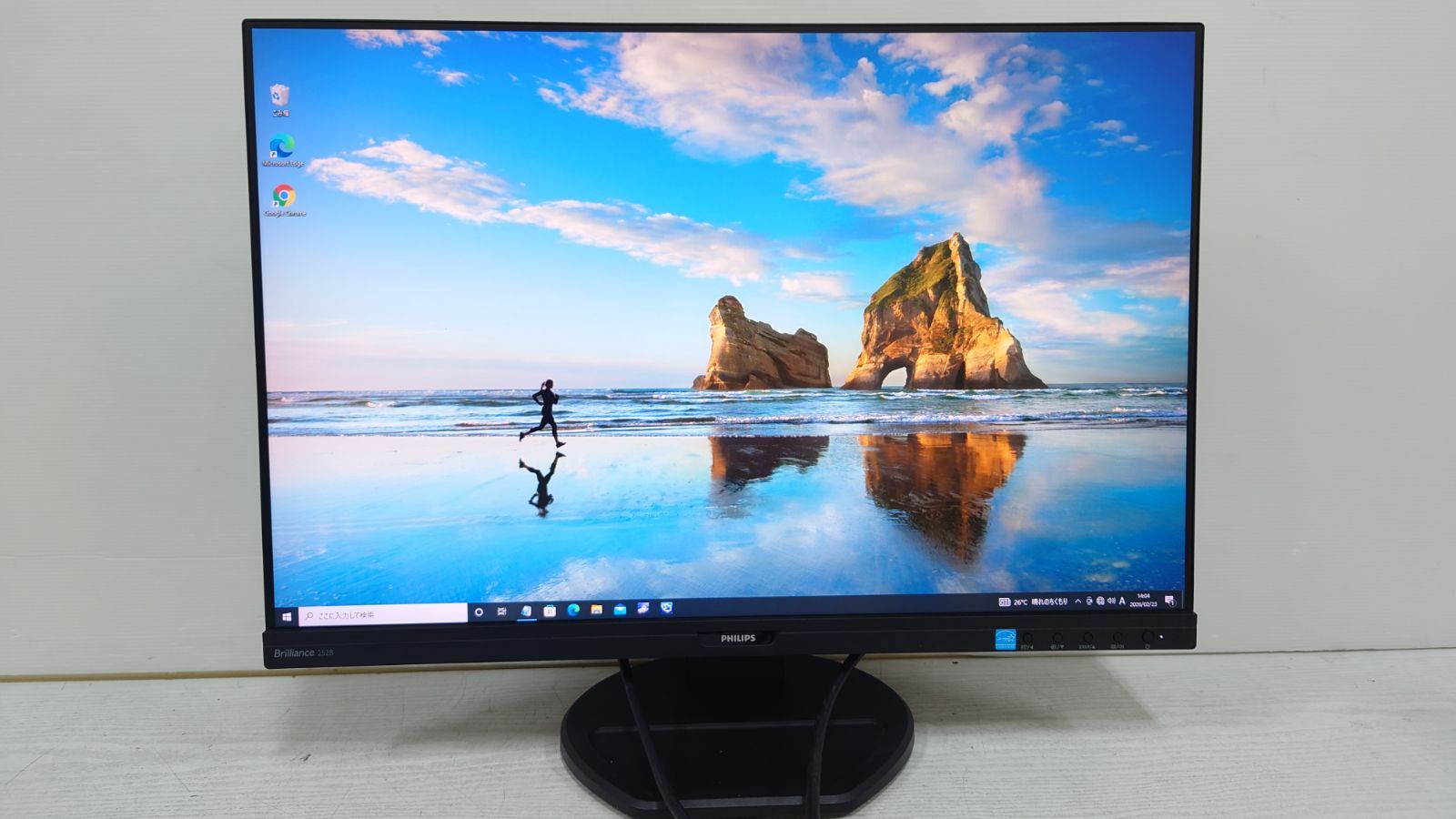 美品】PHILIPS 252B9/11 252B9 ワイド液晶モニター 25インチ WUXGA