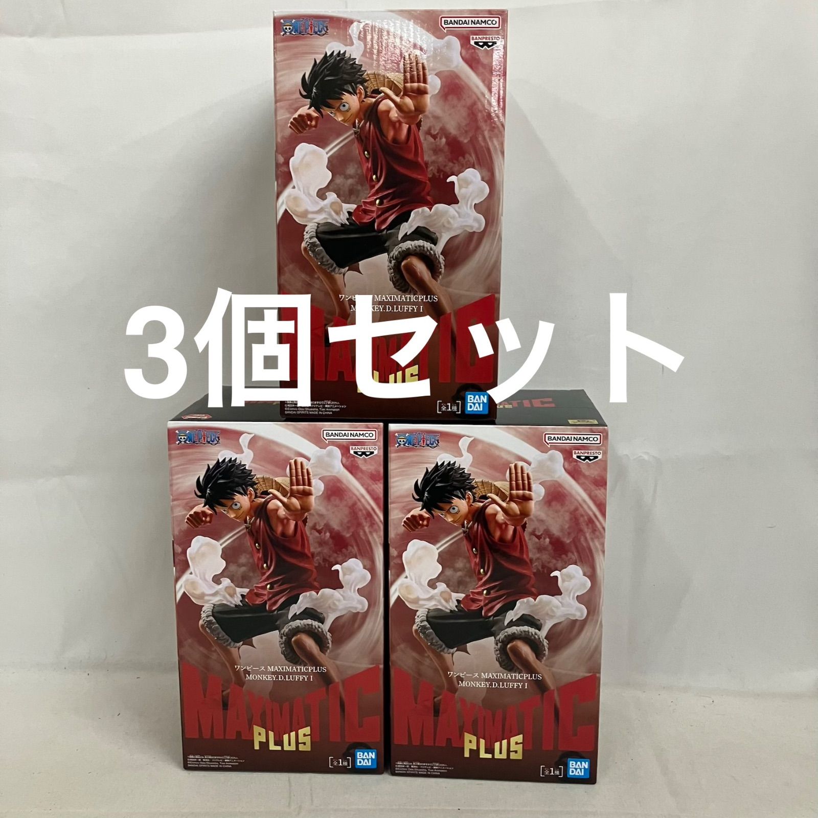 未開封 ONE PIECE MAXIMATIC PLUS モンキー・D・ルフィ I フィギュア 3