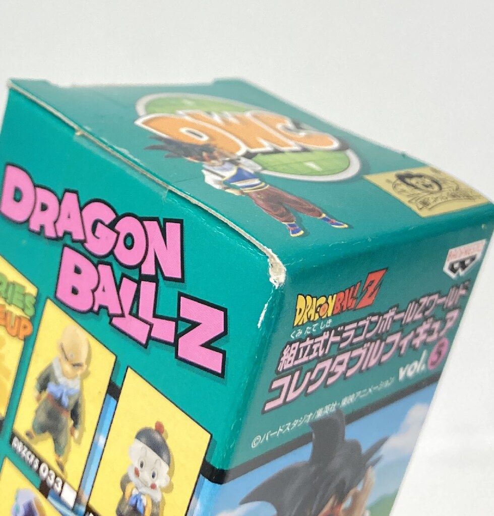 バンプレスト WCF ドラゴンボール Z vol.5 未来から来た少年編 DBZ038