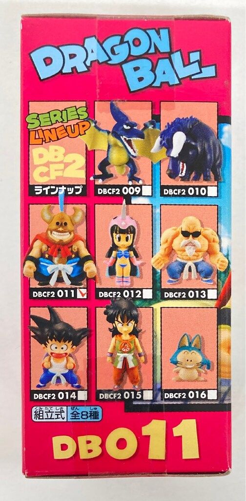 バンプレスト WCF ドラゴンボール vol.2 フライパン山編 DB011 牛魔王